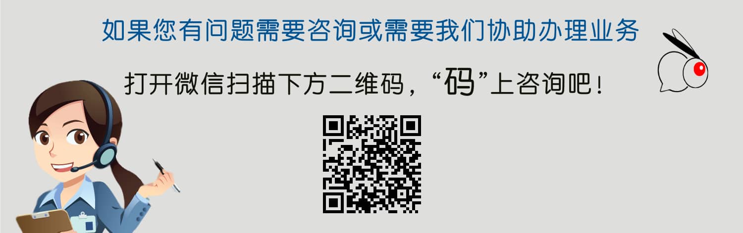 沈阳人才市场档案查询方式